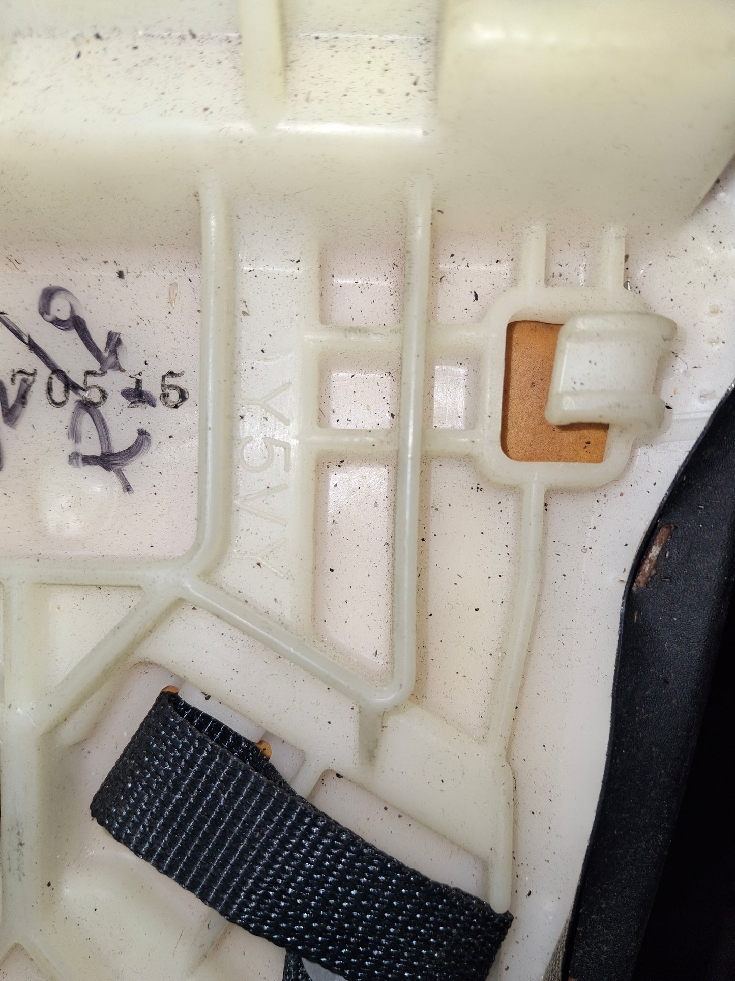 04-06 Yamaha R1 Rear Seat Passenger Pad OEM Y5VY