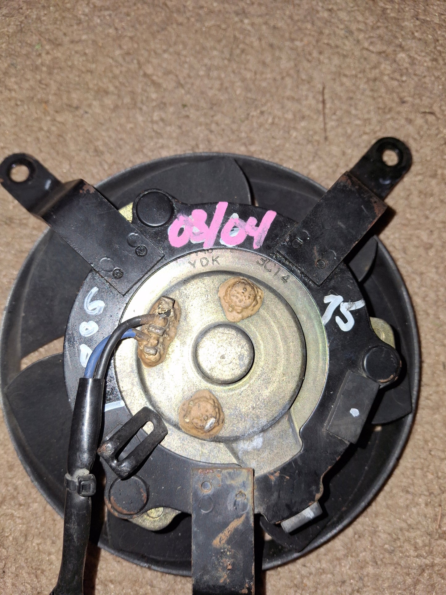 OEM 03 04 05 06 Honda CBR600RR Radiator Fan 600RR Cooling Fan Coolant Fan 1 Fan